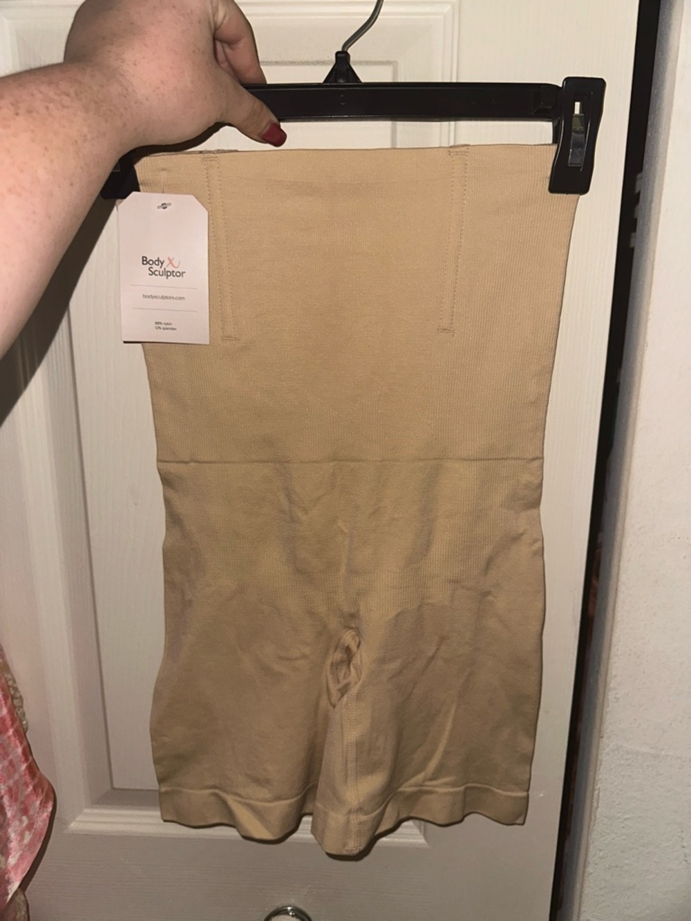 Body Sculptor Nude high waisted shapewear under shorts XL XXL NWT